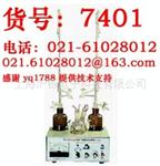SYD-2122石油仪器