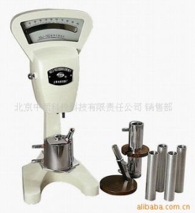 KY-NDJ-79旋转粘度计货