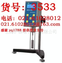NDJ-8S旋转粘度计
