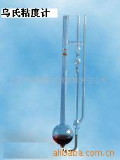 稀释型乌氏粘度计0.47mm