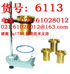 LND-2涂料粘度计