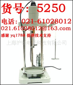 QN-Z涂料粘度计