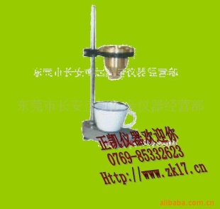 LND-1粘度计