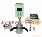 旋转式粘度计工作系统CJJ-1B-HT