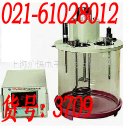 SYD-265B运动粘度试验器
