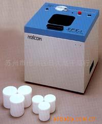 SPS-1搅拌机