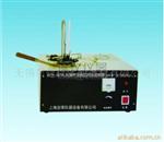 闭口闪点试验器SYA-261