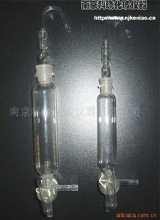 农药分装器