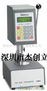 美国Brookfield-100在线