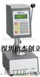 美国Brookfield-100在线
