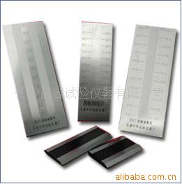ISO细度计单槽QXP