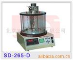 SD-265-D石油产品运动粘度试验器