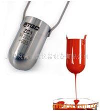 黏度杯ZAHN CUP
