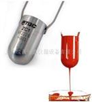 黏度杯ZAHN CUP