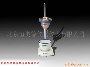 涂料粘度流量杯SJGD-NDJ-5