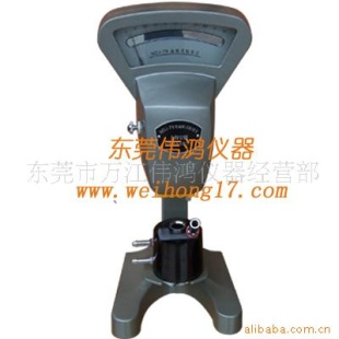NDJ-79旋转粘度计