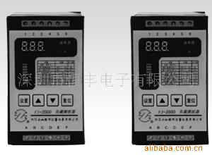 FJ-2000负载测控器