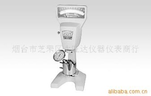 旋转式粘度计 NDJ-79