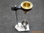 福特4号杯