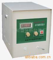 KS-OIL-2型水中油份浓度计