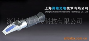 手持盐度计WS204