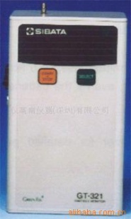 尘埃粒子浓度计