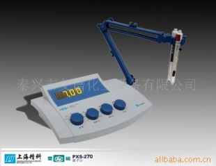 PXS-270型离子计