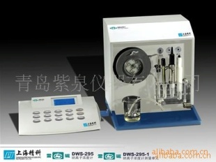 DWS-295型钠离子计