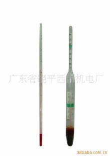 水产养殖机械