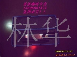 奶茶专用糖度计