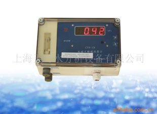 CYN-1D型 音频电磁式酸碱浓度计