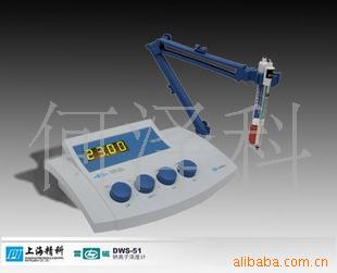 钠离子浓度计 DWS-51