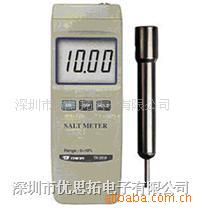 YK-31SA 盐度计
