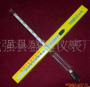 盐度计0-35