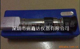 WYY-I0-28%手持式盐度计