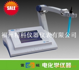 上海电化学仪器PXSJ-226型离子计