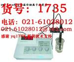 DWS-51A 钠离子浓度计