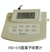 PXS-215型离子浓度计