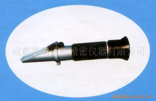 WYR手持式乳化液折光仪浓度计