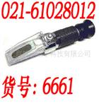 切削液测定折光仪LQ20T