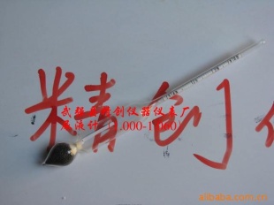 尿液计1.000-1.060