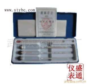 三只组酒精计