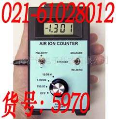 AIC1000空气负离子浓度测试仪