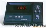 PNaS-50 钠度计