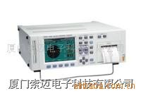谐波测试分析仪
