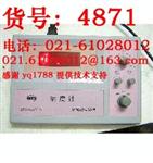 钠度计 PNaS-50