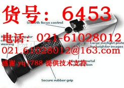 LS28T 手持式盐分计