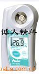 数字手持盐度计 PAL-ES3