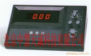 ZH2372  数显便携式氟离子浓度计