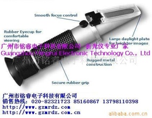 海水盐度计 LS系列